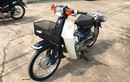 Honda Super Cub C90 giá chỉ hơn 60 triệu tại Hà Nội 